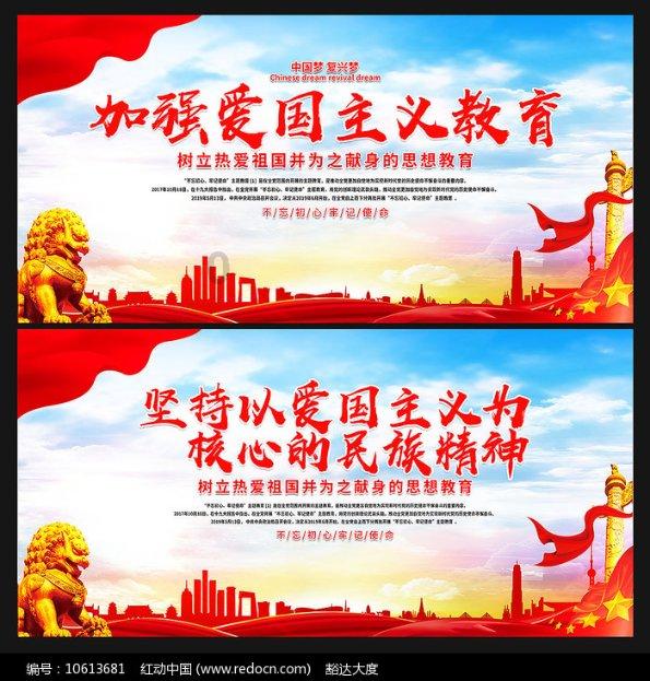 僵尸女友爱爬树