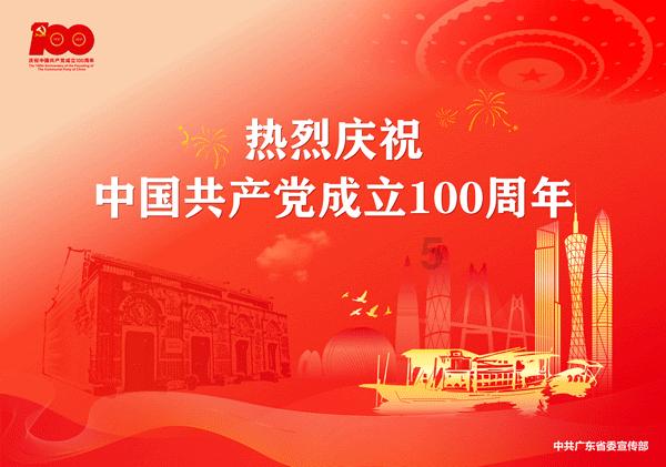 忠县举办“忠情忠橙忠意你”集体颁证暨“我为婚俗改革代言”活动