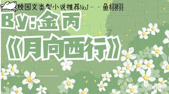 新余市渝水区“1·24”火灾事故新闻发布会现场，集体为遇难人员默哀